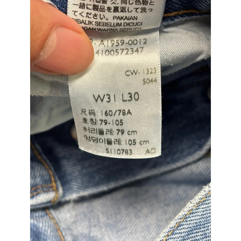 Levis 501 90s Premium Big E Mens Jeans Blue‎ Straight Leg Fly W31 L30 A1959-0012